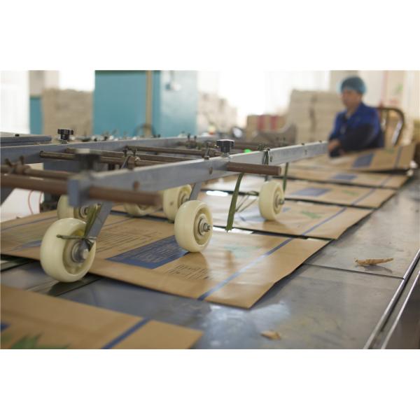 Beijing Silk Road Enterprise Management Services Co.,LTD