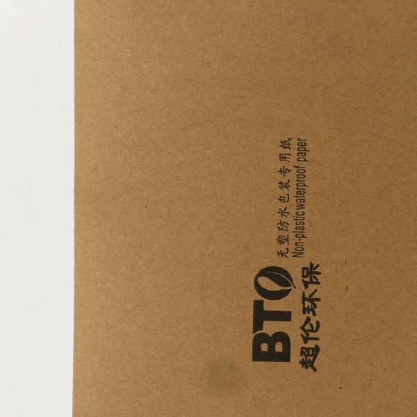 0.81mm Thickness Twin Wall Flooring Protection Paper For Doors / Walls