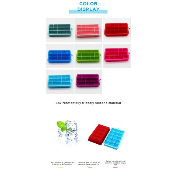 Многоразовая большая прессформа куба льда силикона полости квадрата 15
