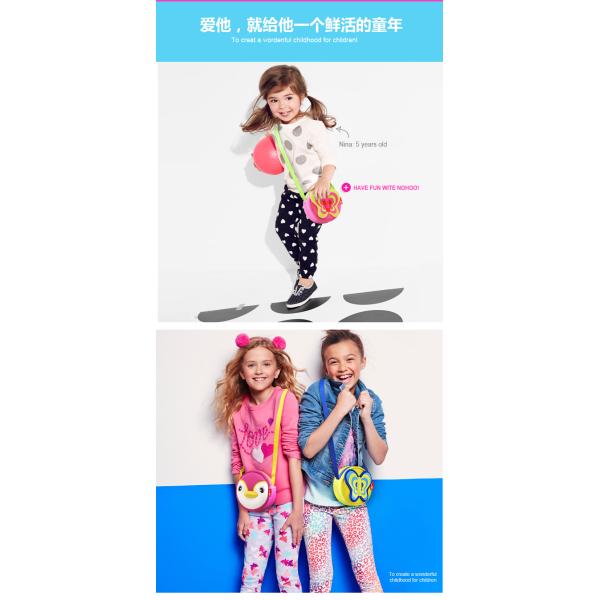 3D Cartoon Butterfly Kids Shoulder Bag , Sling Bags For Kids NHK004