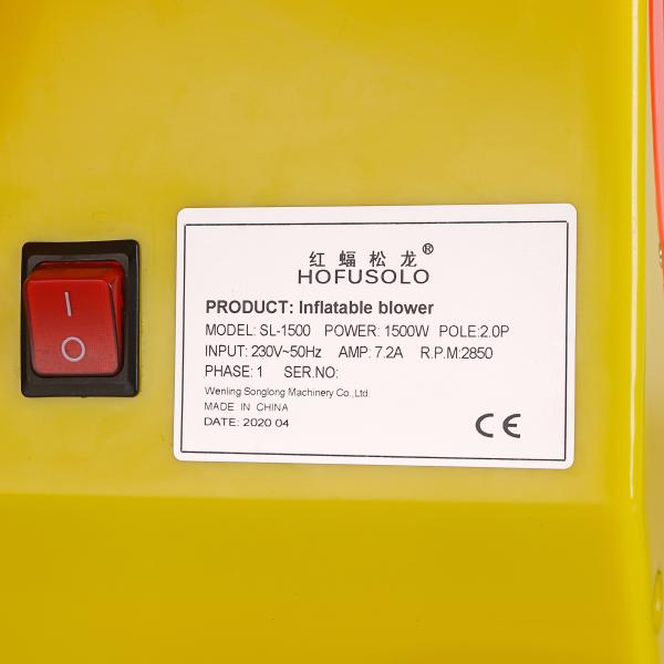 Вентилятор 1875W замка воздуходувки воздуха стабилизированных электрических игрушек воздуходувки воздуха больших раздувных портативный раздувной