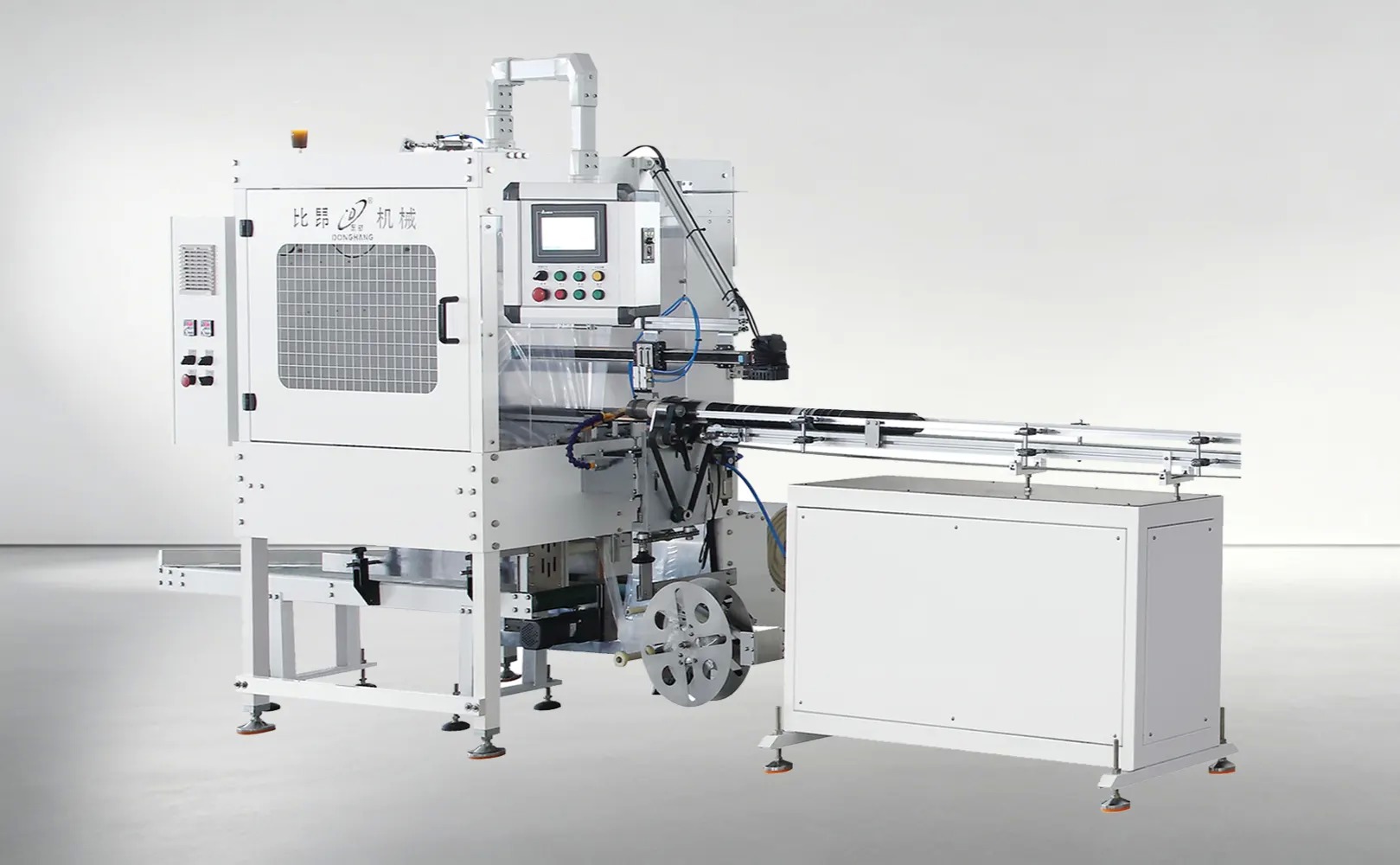 Auto. Plastic Cup Packing Machine DH650