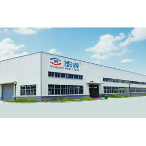 Hefei Huiteng Numerical Control Technology Co., Ltd.