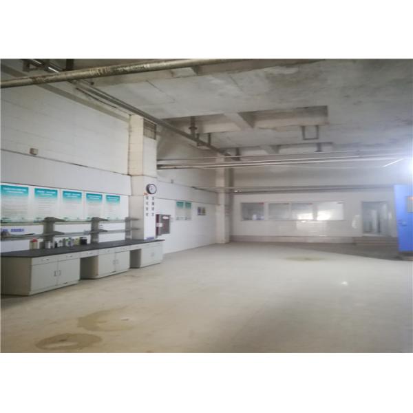 Feed Nutrition Nx5.7 Wheat Protein Powder For Aquaclture Feed