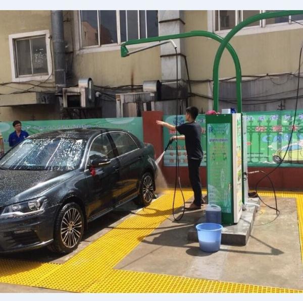 800x580x1750MM Risense Self Automatic Car Wash Equipment OEM