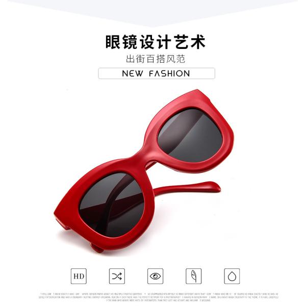 Butterfly Frame Sunglasses Fashionable Unisex Square Solaires