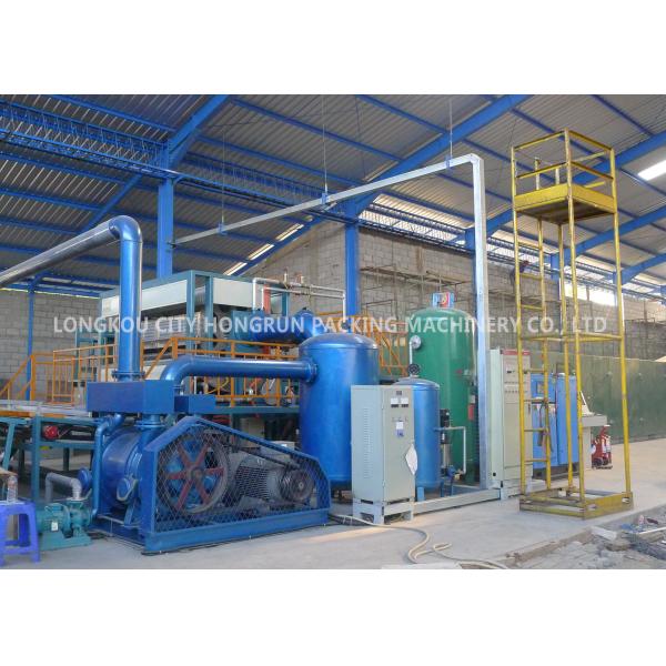 Вращательная машина прессформы подноса яйца машины/макулатуры коробки яйца