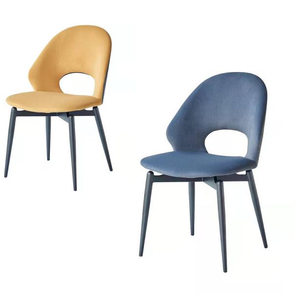 Pu Leather Dining Furniture Leisure Style Metal Base Restaurant Cafe Shop Modern Dining Chair