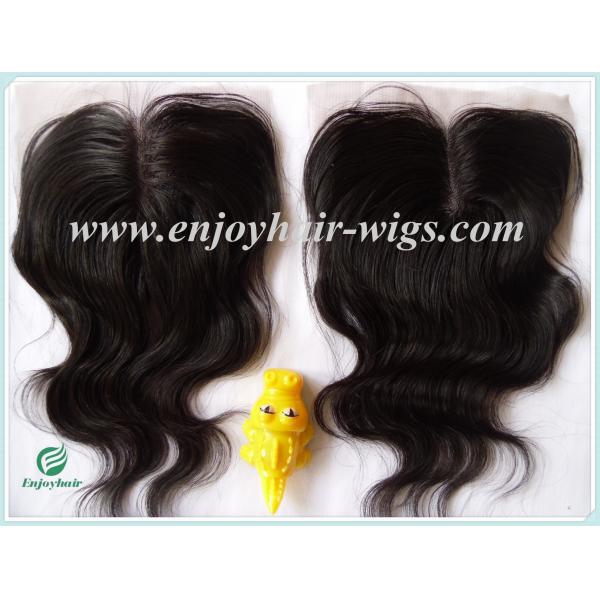 Lace top closure 4''x4'' ,malaysian virgin hair natural color body wave 10''-24''length