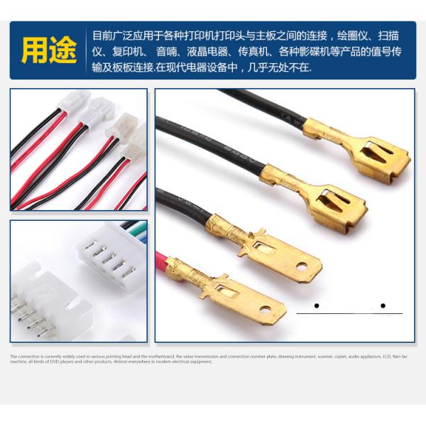 6.35*0.8 Female Fully Insulated Spade Crimp Terminal Nylon Wiring Spade Connectors