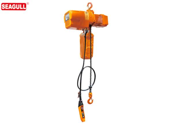 Variable Speed Electric Chain Hoist 1 Ton 200 - 600v Volt Standard Lift 3m