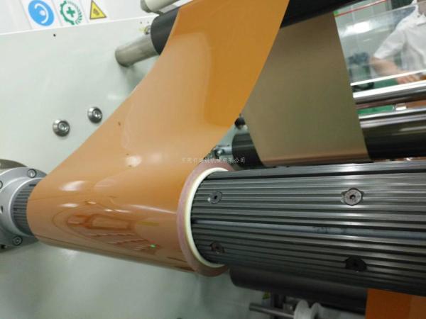 Film Paper Cooper Aluminium Foil Slitting Machine High Performance Ce