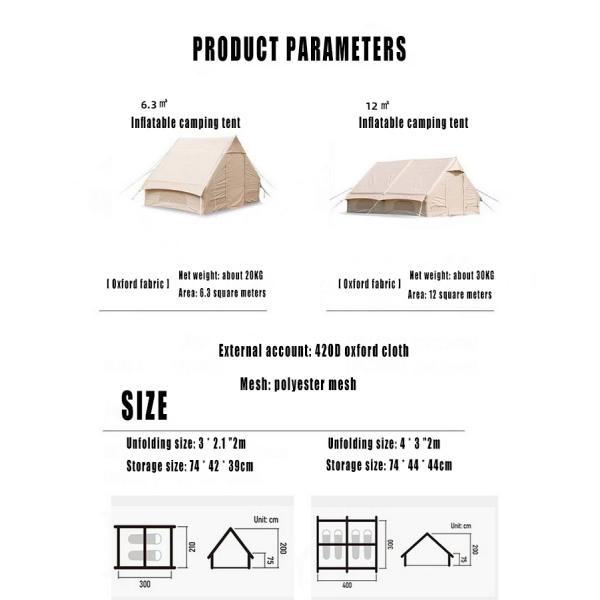 Надувная палатка на открытом воздухе для семейного собрания 5-8 человек водонепроницаемая палатка для пикников и походов