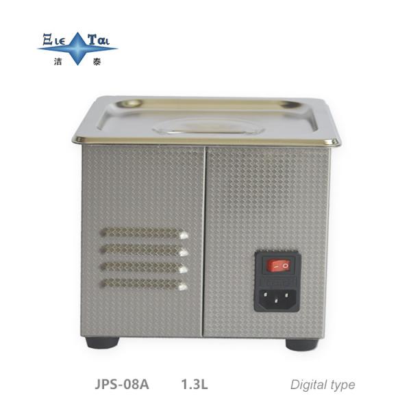 Quiet Commercial Ultrasonic Cleaner 1.3L Digital Ultrasonic Cleaning Machine 60W With Multi Gear Timing
