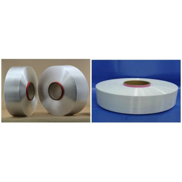 Strong Pure Polyester FDY Yarn 75D/36F , Knotless 100% Polyester Yarn
