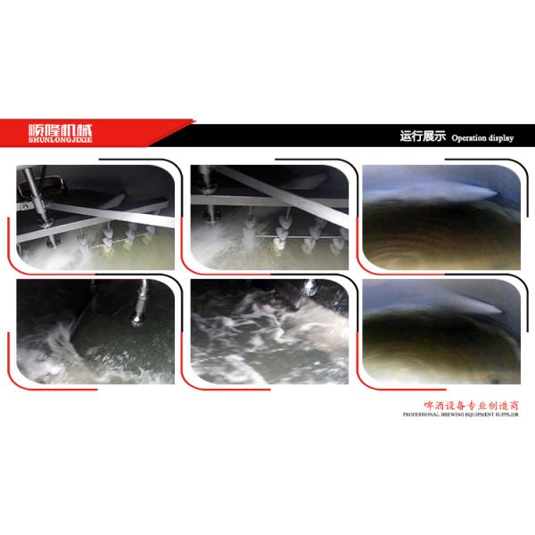 PLC Control Stainless Steel Beer Brewing System , Beer Making Equipment Steam Heating