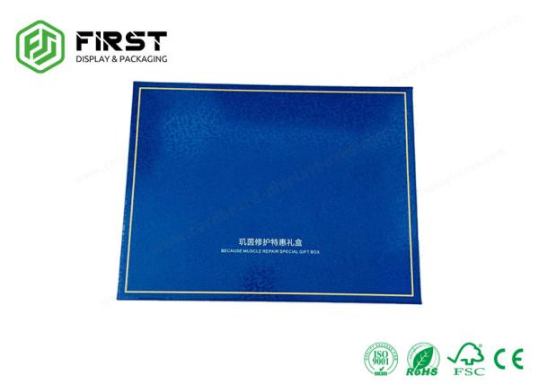 Folha personalizada de revestimento UV que carimba a caixa de empacotamento cosmética de Logo Rigid Cardboard Skincare Gift