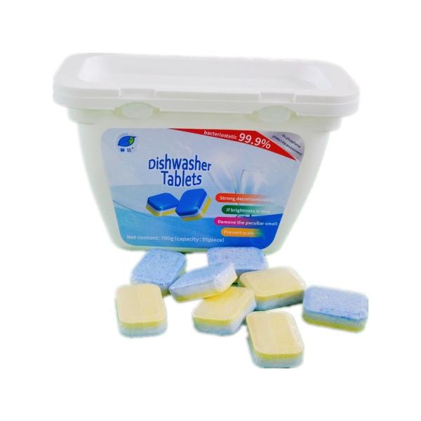 Safe and Dishwashing with 50%-80% Active Ingredient Content Dishwasher Cleaning Tablet