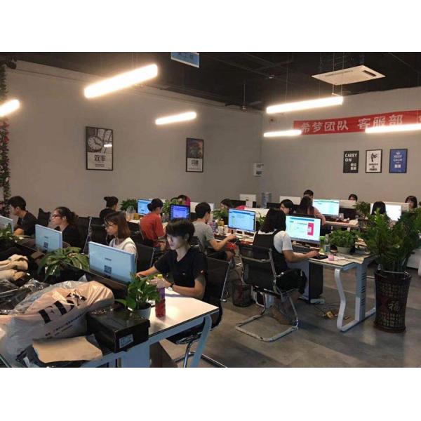 Dongguan Richee Clothing Co., Ltd