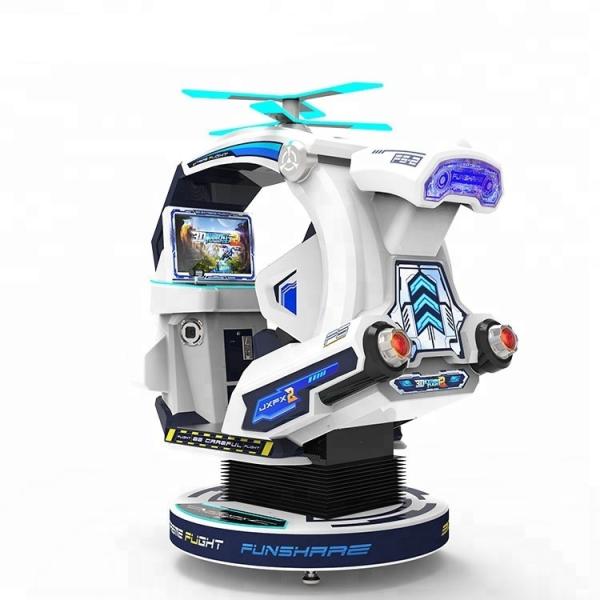 O Kiddie a fichas do helicóptero da cafetaria 3d monta 12 meses de garantia