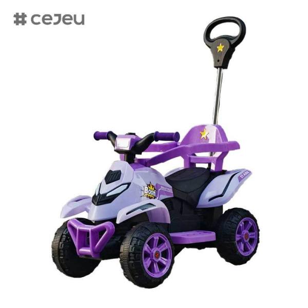 CJ-FLBB-991 Customizable Children's Electric Vehicle - Four-wheel Off-road