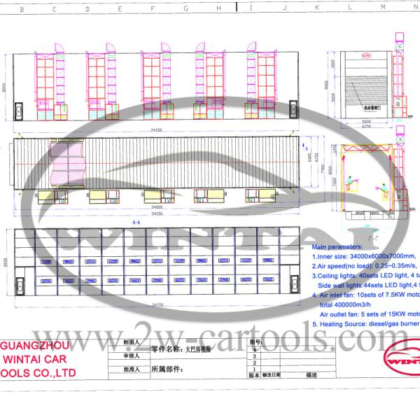 30m Bote de pintura industrial 380V diesel de aquecimento personalizável para ônibus caminhão