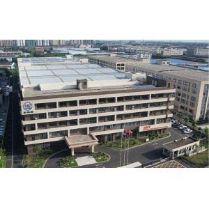 SMT Intelligent Device Manufacturing (Zhejiang) Co., Ltd.