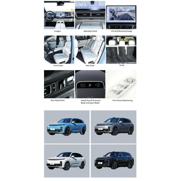 5-местный внедорожник гибридный Lixiang L7 Max Электрические электромобили с батареей 42,8 кВтч