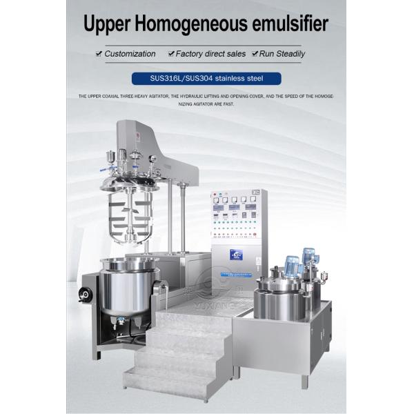 Making Machine Vacuum Homogenizer Emulsifying Mixing Machine for Cosmetics