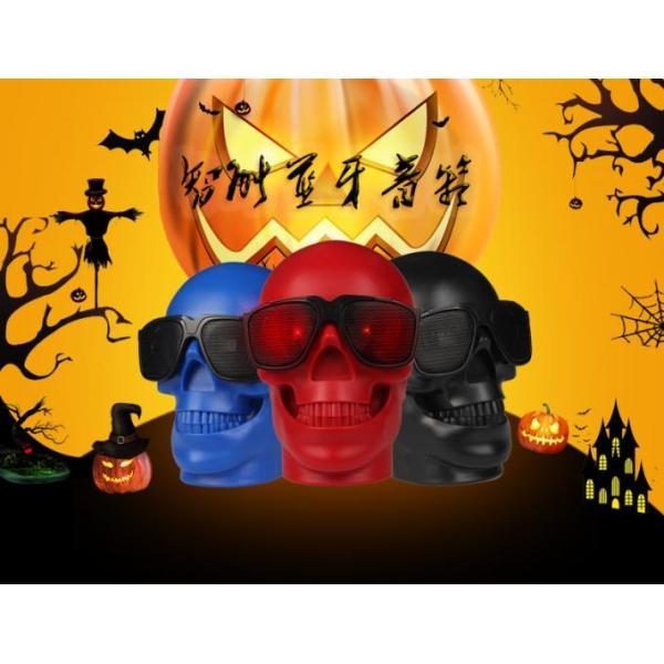 CH-M29 Barrel Bluetooth Speaker With FM radio function, rechargeable 8gb digital audio voice