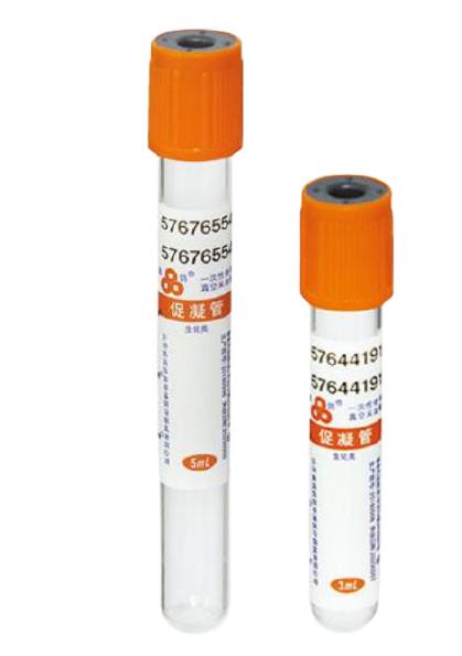 Disposable Clot Activator Blood Collection Tube 2ml-7ml With Orange Cap