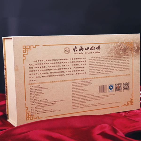 Biodegradable Bottled Liquid 1000gsm Magnetic Closure Gift Boxes