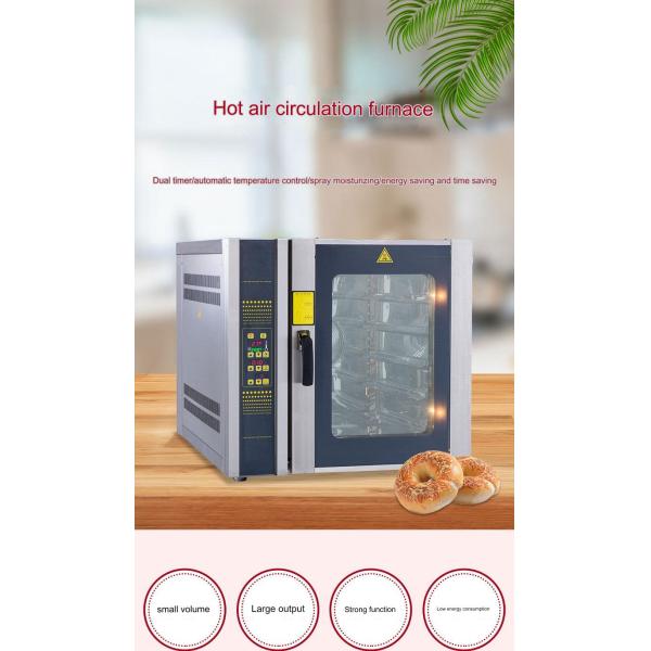 220/380v Voltage Gas Pizza Oven Perfect for Busy Commercial Kitchens