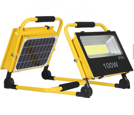 Module 120 Degree 2200mAh Solar LED Flood Light
