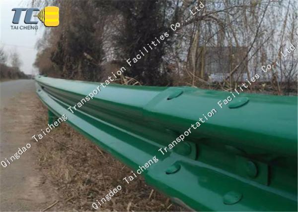 Pulverizador galvanizado frio da barreira de impacto do feixe do metal de W da resistência de corrosão