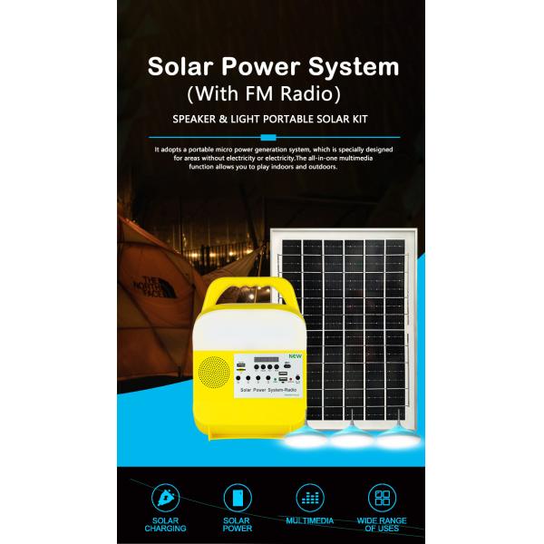 17.1*8*25cm Indoor Solar Light Home House Lamp IP65 With Outdoor