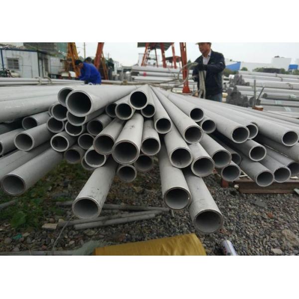 Труба нержавеющей стали ТП317Л безшовная, качество еды затвердела стальную трубку АСТМ