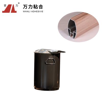 Alloy Aluminum 3D Lamination Glue PVC Polyurethane Reactive Adhesives PUR-1990S