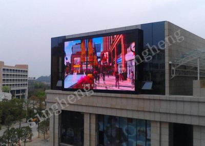 P8 Commercial Outdoor LED Advertising Screens 15625 Dot/Sqm Pixel Density