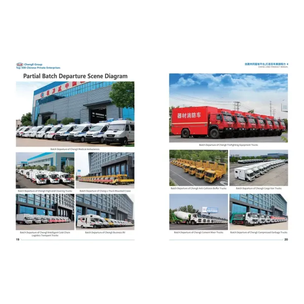 High-Performance 5 ton Truck Mounted Crane for Efficient Lifting