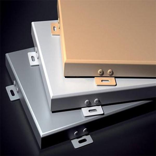 Facades Outside Aluminum Cladding Panel