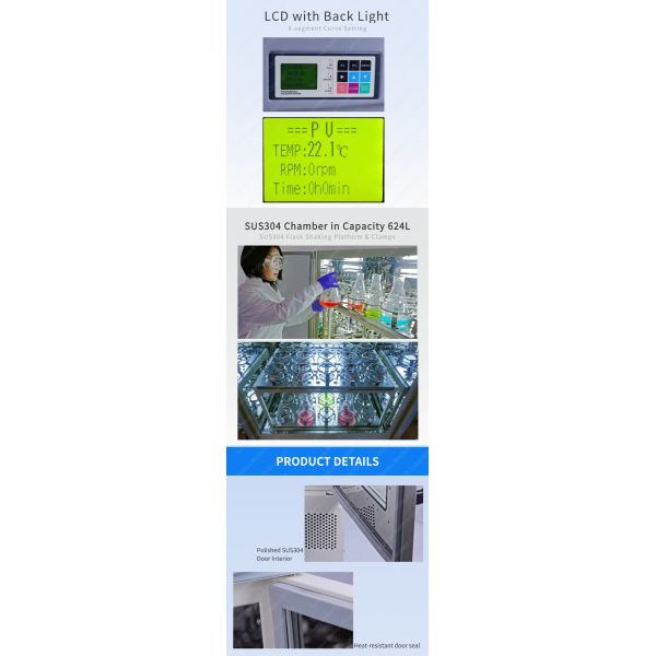 Refrigerated Orbital Laboratory Incubator Shaker DS-5042