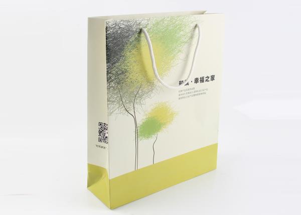Nylon Handle Gift Packing Bags Eco Friendly For Garment Shoes And Sunglass