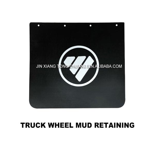 Black Hard Rubber Wheel Mudguard for Foton Aumark Truck 1B20085000012 Competitive