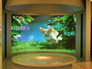 P20 Pixel546 2 R1G1B Full Color Aluminum or Iron Video Curved Led Display Screen