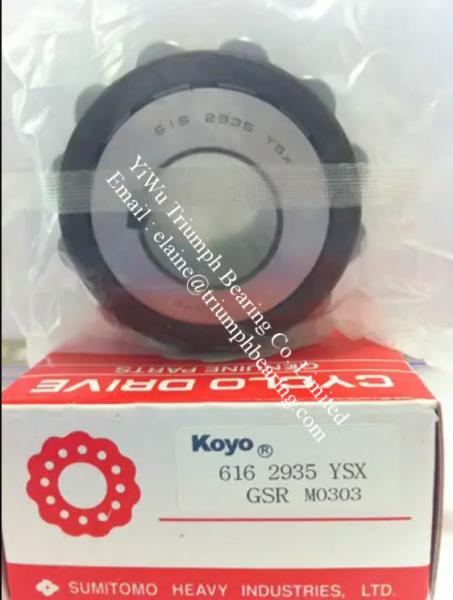 NTN   Eccentric Bearings  616 2935 YSX