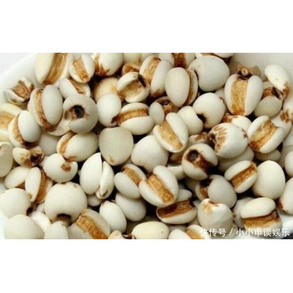 Boiled Roasted Organic Job'S Tear For Drink
