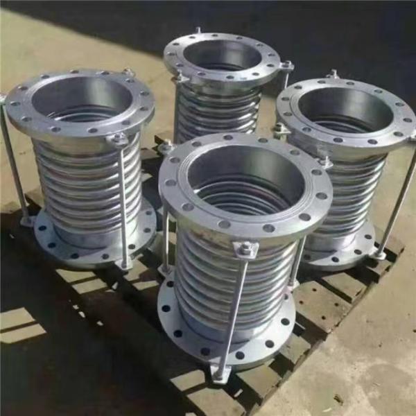 SS304 Фланцевое соединение гофрированного металлического шланга из нержавеющей стали для резервуара парового кондиционирования воздуха DN32 DN3000 мм