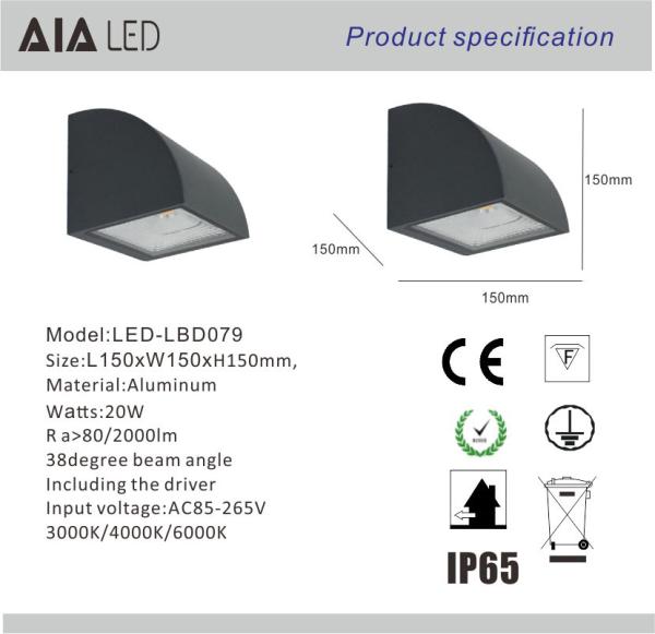 Waterproof IP65 led outdoor wall lamp & outside wall lights exterior wall light