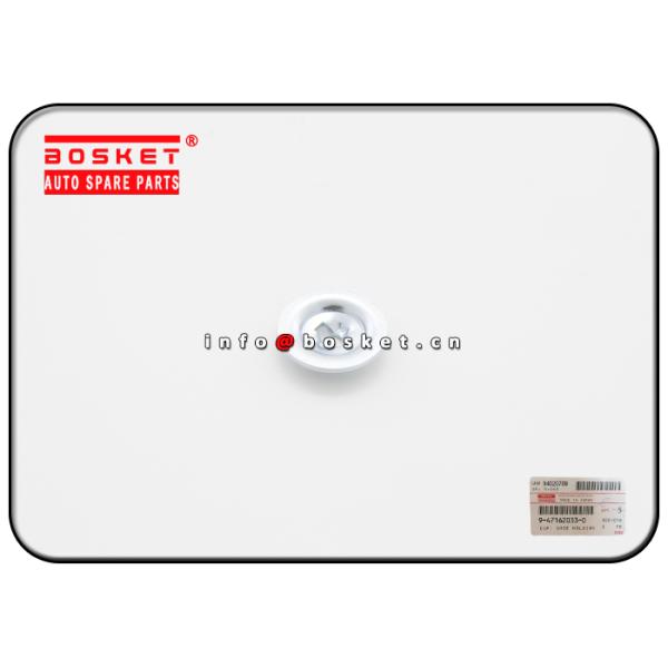 Прочный тормоз Исузу разделяет ботинок 9471620330 4ДЖА1 ТФР54 9-47162033-0 держа чашку